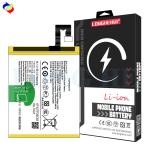 RECHARGABLE For V2046 4200mAh 4.45V Lithium Battery B-P1 Replacement for Vivo