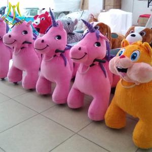 China Hansel entertainment games for adult plush electric animal toy rides in mall factory