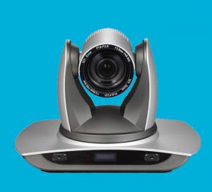 China Hawkvine VC025 Best Conference Room Web Camera USB2.0 10X Digital Zoom Android Systerm on sale