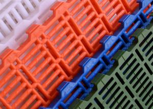 China ISO Goat Farm Plastic Slatted Floor 1200*500*40mm White Orange factory