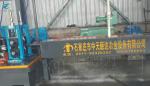 0.1-25mm Steel Coil Cutting Sheet Steel Tube Manufacturing Machine CE / ISO9001
