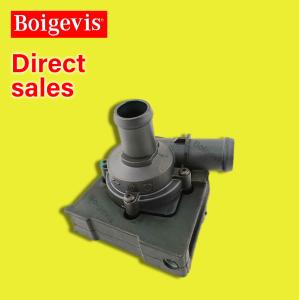 China 5Q0965567GA Additional Water Pump By BOIGEVIS Sold Individually factory