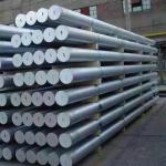Top selling aluminum flat bar 6000 8000 series low price aluminum bars