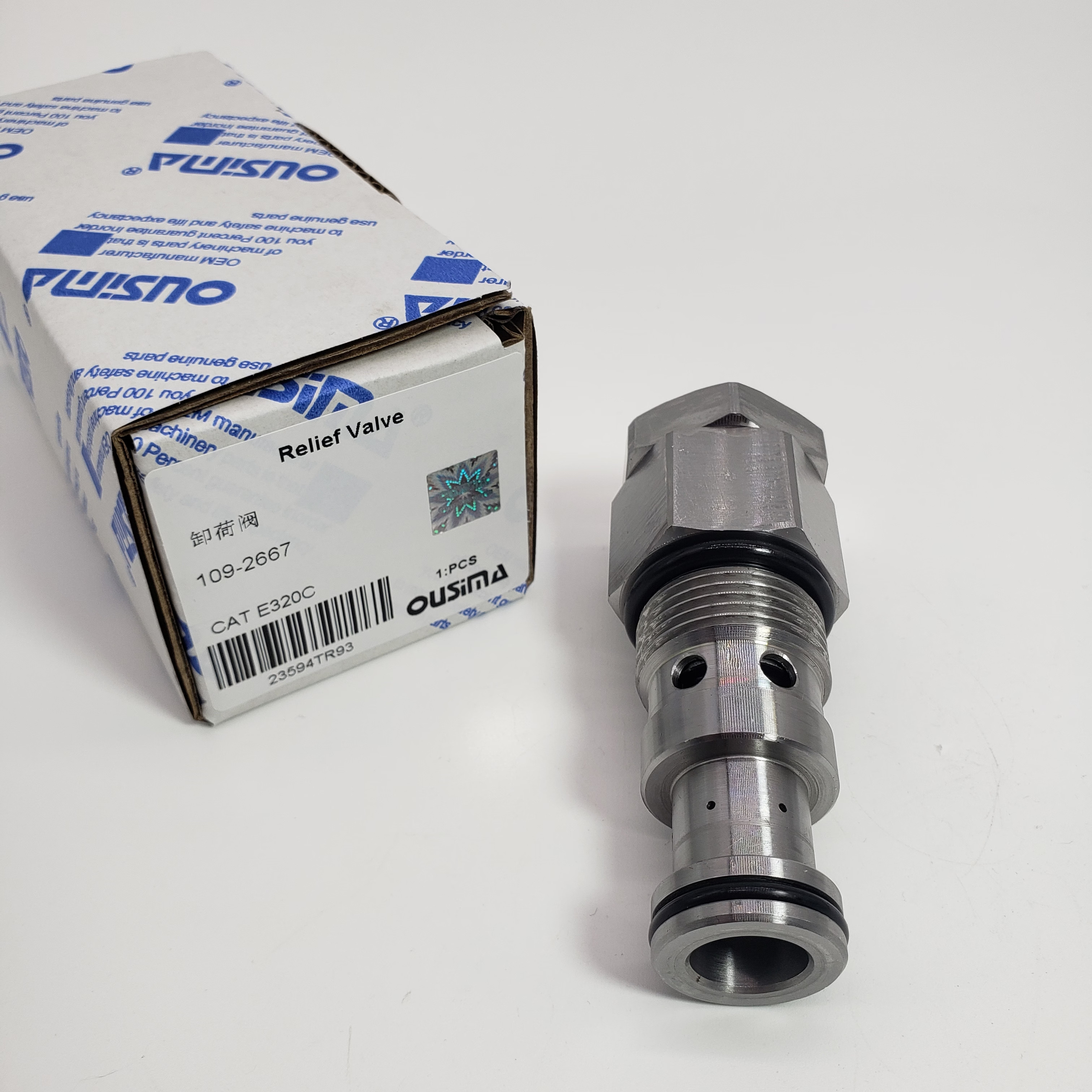 109-2667 109-5152 Unloading Valve For E320C