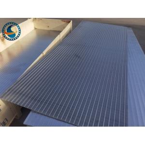 High Strength Wedge Wire Screen Panels Long Lifespan Ss 304