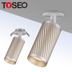 Black Aluminium GU10 Downlights Cylinder Surface Mounted Spotlight Adjustable