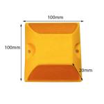 CE ISO9001 Road Cone Sign Reflective Road Stud Yellow Plastic Road Side