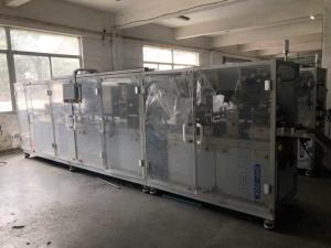 China Commercial Automatic Capsule Filling Machine , Capsule Filling Equipment Multifunctional factory