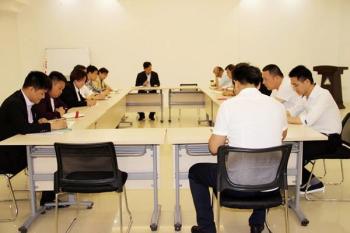 SoKe Electronic Co.,Ltd