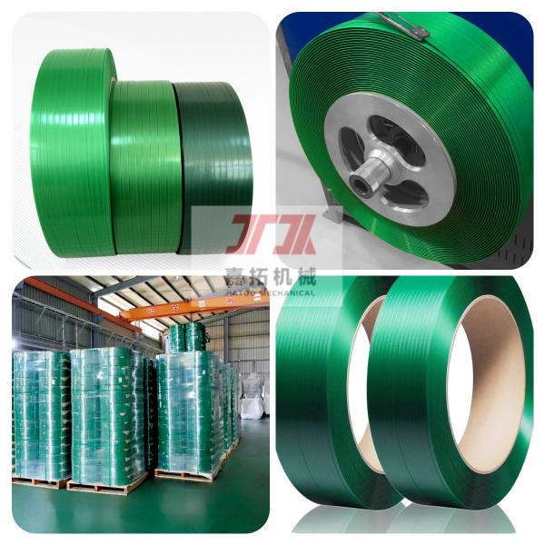 China Embossed PET Plastic Steel Packing Belt Green Pink 1 To 4 PET Strap Making Machine 9-32mm Width Strapping Band Extruder factory