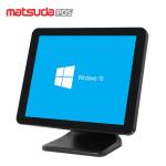 17 Inch Aluminum Alloy Capacitive POS Touch Screen Monitor