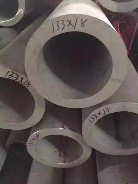 17-7PH SUS631 S17700 DIN1.4568 Stainless Steel Seamless Tube Stainless Steel