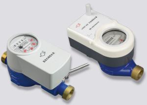 China Valve Control Wireless Remote Reading Water Meter With DN15 - DN25 Iron Housing factory