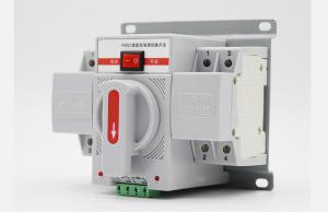 China 63a 2p Dual Switching Household Ats Power Switch CE Passed factory