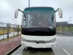Yutong Luxury ZK6119 Used Bus 50 Seats 2017 Year Airbag Chassis