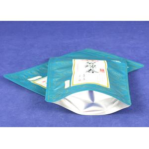 OPP / CPP Side Gusset Bag Middle Sealed For Food Storage Custom Printed