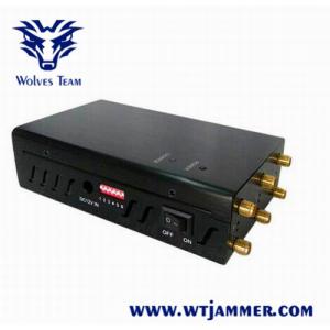 China Remote Control 12W GPS L1/L2/L5 Lojack Mobile Phone Jammer factory