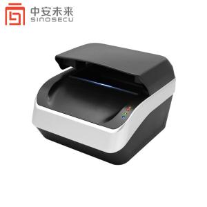 China Passport Size Sinosecu Electronic ID e-Passport Reader for Hotel Card Kiosk and Desk factory