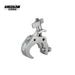 Metal Lighting Truss Clamps Stage Lights Hook Aluminum 6061