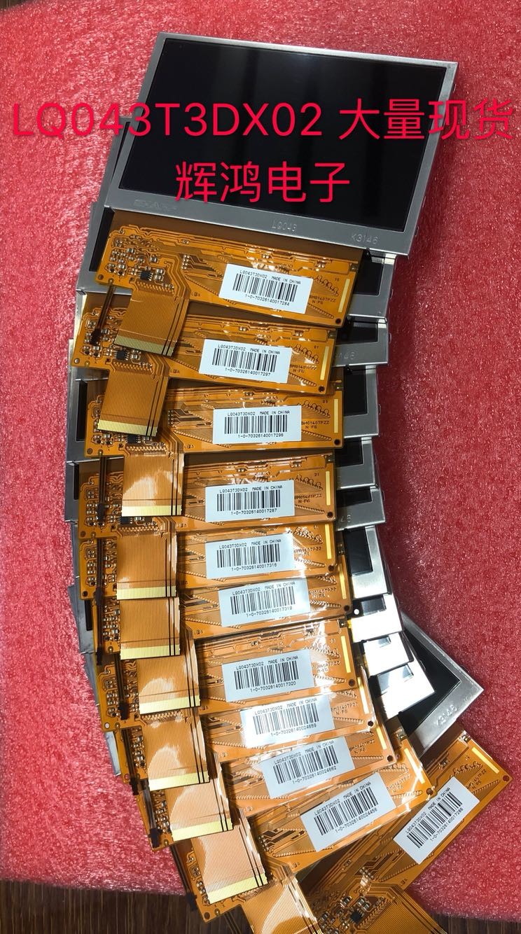 4.3" 480*272 165cd/M² 40 Pin Industrial Lcd Panel LQ043T3DX02