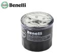 Leoncino 500 BN600 Customized Motorcycle Parts Motorcycle Oil Filter For Benelli