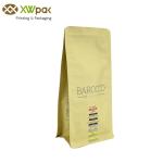 Flat Bottom Coffee Packing Bags With Valve k Aluminum Foil Food Grade