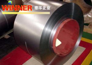 China Smooth Surface 1mm Thick Aluminium Strip High Tensile Strength Corrosion Resistance factory