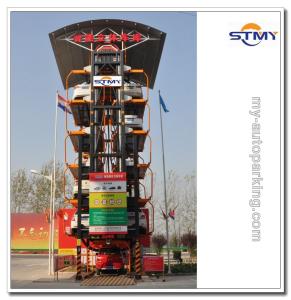 China Chinese Best Supplier for 8 10 12 14 16 20 Sedans Vertical Rotary Car Elevator Parking Systems factory