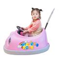 Newest Children's Electric Ride-On Bumper Car with Remote Control and Music