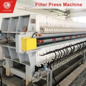 China High Efficiency And Energy Saving Sludge Treatment Sewage Treatment Plant factory