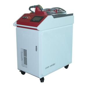 China 1000w Handheld Laser Welding Machine For Aluminum Alloy Door Window factory