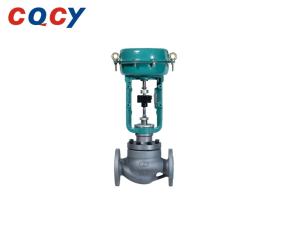 China HTS-10000 Quick Change Single Seat Regulating Valve High Temperature Low Temperature factory