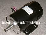 DC Lift Motor (90VDC 245W 1/3HP 1800RPM)