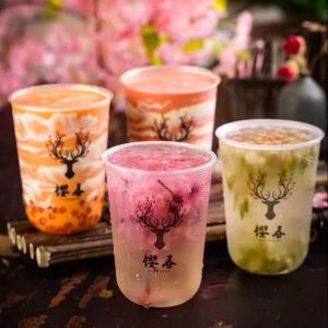 China Pp Milk Tea Transparent Plastic Cup With Lids Customized Logo Bpa Free factory