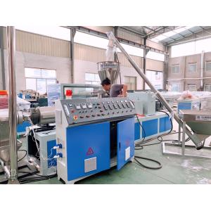 China 40k/H Two Screw PVC WPC Conical Twin Screw Extruder on sale