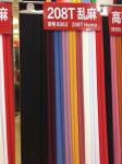 High quality wholesale new fashion 4 ways spandex crepe Composite silk fabric