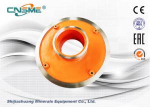 China E4083 Frame Plate Liners Mining Pump Spare Parts Centrifugal Slurry Pump Parts factory