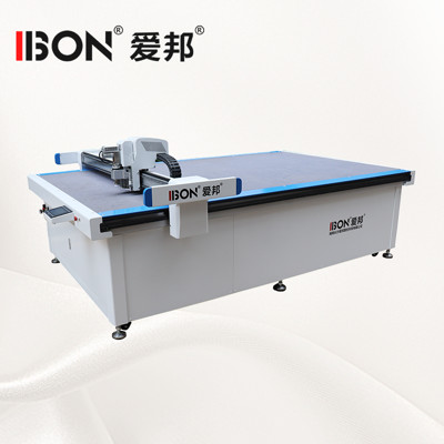 220V - 380V Genuine Leather Cutting Machine Automatic Vibration Knife Cutting Machine