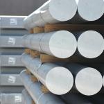 Anodized Solid Aluminum Bar Welding 7075 6061 5052 5083 7050 2024