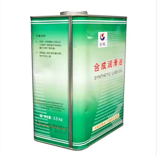 1KG Great Wall SHGFR-154 High Temperature Anti-Stick Lubricant Bearing Grease