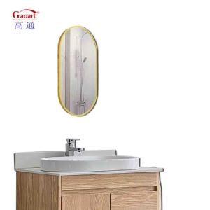China Extra Large Glass Wall Mirror Enhance Your Dance Studio with Chinese Craft Decor factory