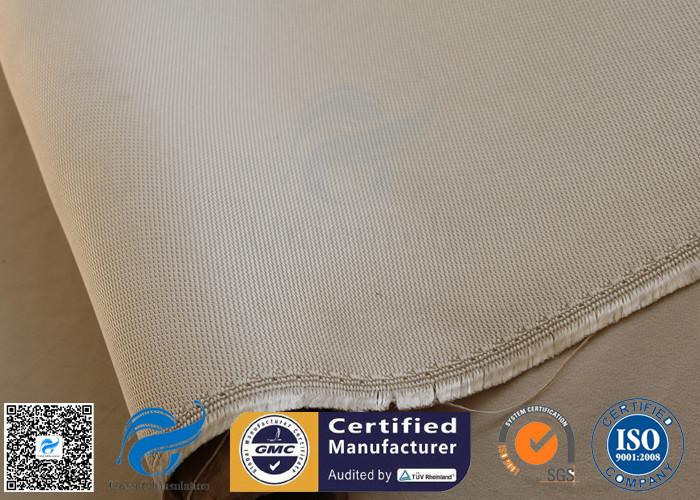 High Temperature Silica Fabric Brown 800℃ 1200G 36" Welding Shield Blanket Cloth