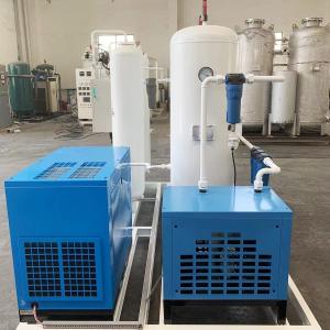 17. Cold Dryers Core Components Small Nitrogen Generator with CE Certificate