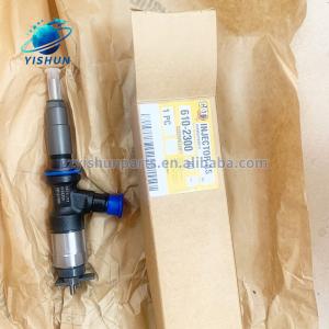 China Common Rail Diesel Fuel Injector Nozzles 610-2300 For C6.6 C7.1 Engine factory