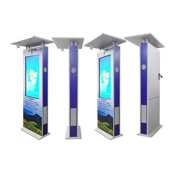 Customized Floor Standing 50 Inch Indoor LCD Advertising Display Interactive