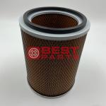 Truck Parts Air Filter KLX-964 For ISUZU 600P 100P