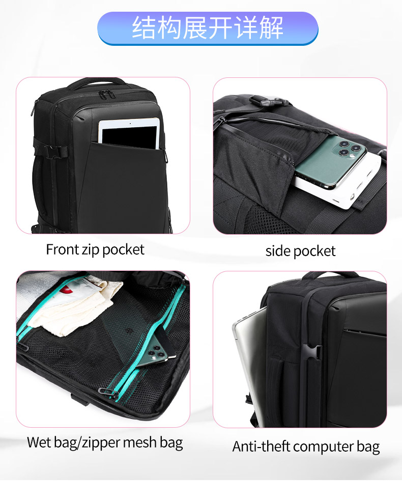 Waterproof Multifunction 32L 15.6 In Expandable Laptop Backpack With USB