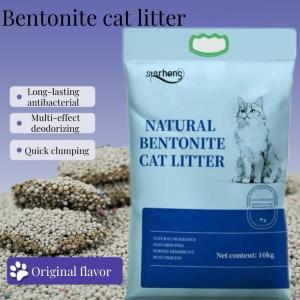 China 0.8mm-3.8mm Spherical Bentonite Cat Litter Bentonite Clay For Cats factory