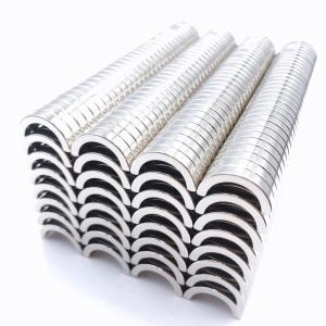 China HSMAG SGS Multipurpose Strong Magnetic SmCo Rare Earth Permanent Arc Magnt 350C SGS factory