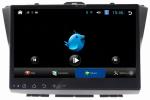 Ouchuangbo GAC Trumpchi GS5 car stereo support 10.1 inch screen android 4.2 gps